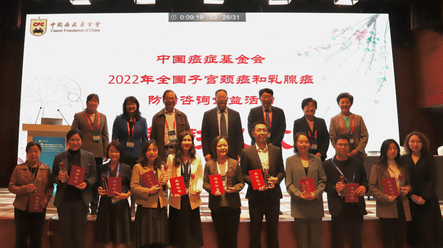喜報 | 院企合作 結核病研究項目獲北京醫學科技獎