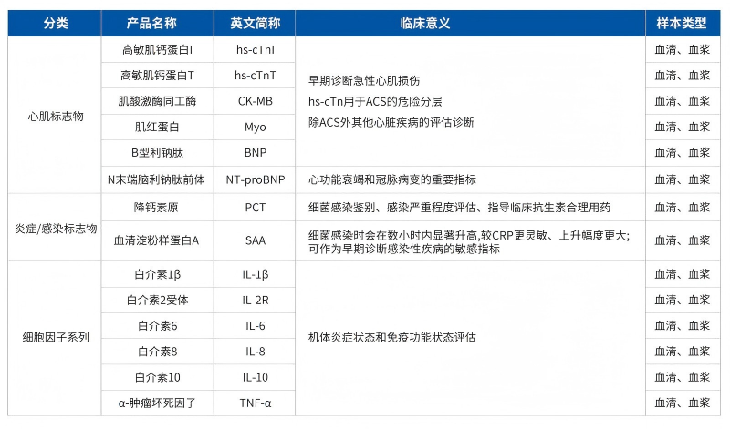 圖層 1(1).png